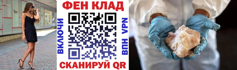 где купить   MEGA ONION  Amphetamine Premium  Сорочинск 