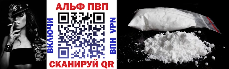А ПВП СК  blacksprut ТОР  Сорочинск 