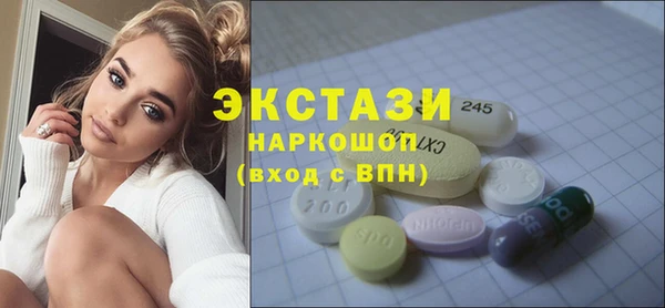 2c-b Новодвинск