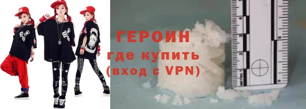 2c-b Новодвинск