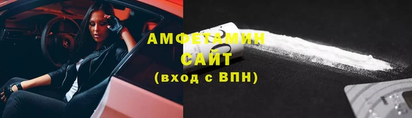 2c-b Новодвинск