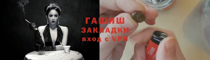 2c-b Новодвинск