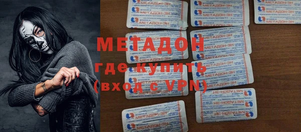 прущий лед Новокубанск