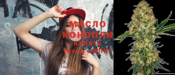 прущий лед Новокубанск