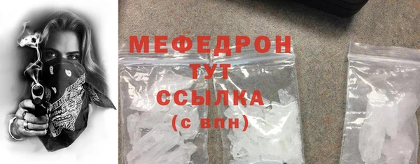 2c-b Новодвинск