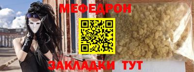 трава Дубна