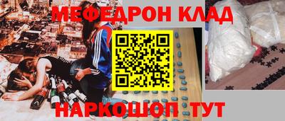 герыч Донецк