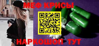 трава Дубна