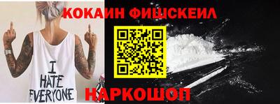 стаф Азнакаево