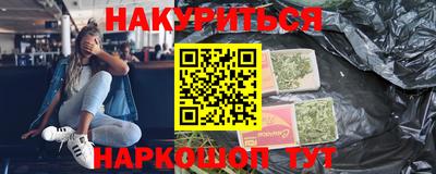 трава Дубна