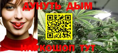 герыч Донецк