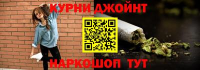 трава Дубна