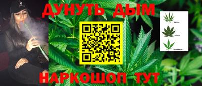 герыч Донецк