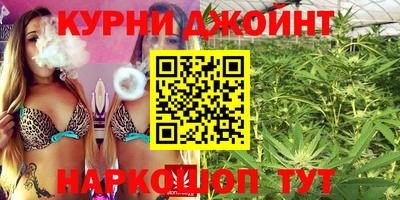 spice Донской