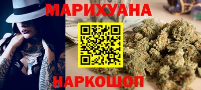 герыч Донецк
