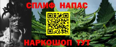 герыч Донецк