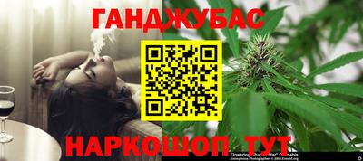 трава Дубна