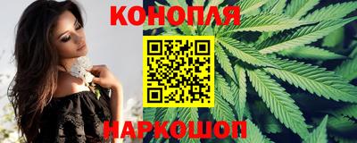 герыч Донецк