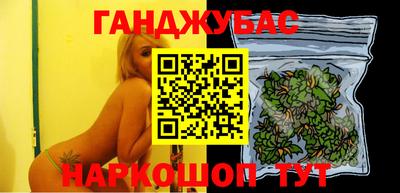 трава Дубна