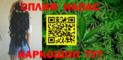 трава Дубна