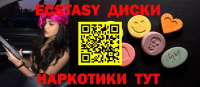 герыч Донецк