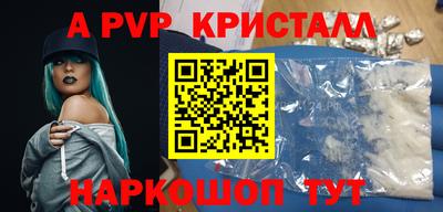 трава Дубна