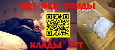 герыч Донецк