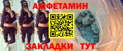 трава Дубна