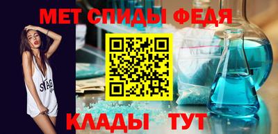 герыч Донецк