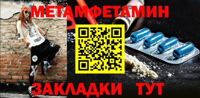 трава Дубна