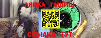 spice Донской