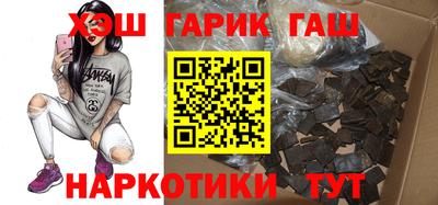 spice Донской