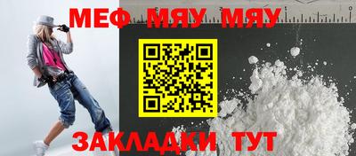 трава Дубна