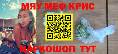 трава Дубна