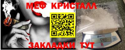 трава Дубна