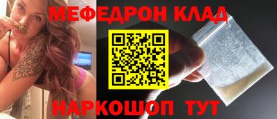 трава Дубна