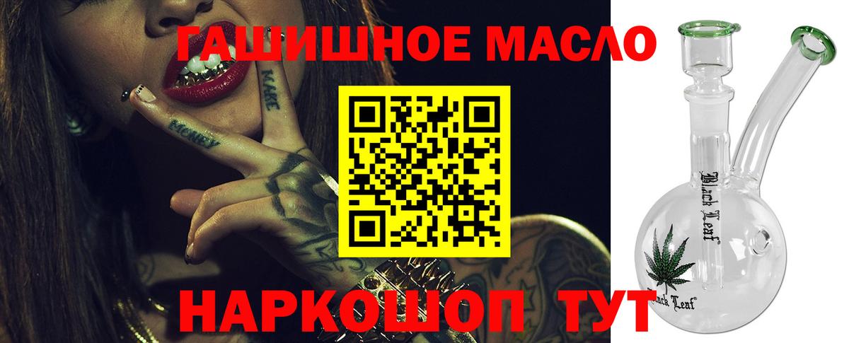 Дистиллят ТГК концентрат Сорочинск