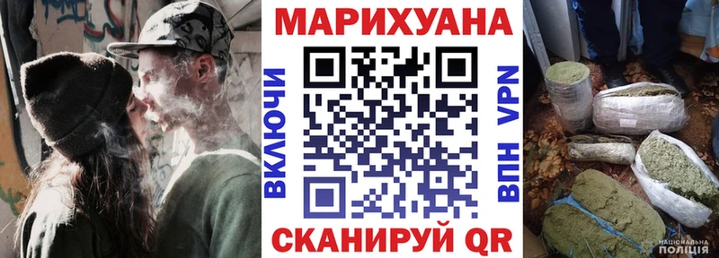 гидра сайт Сорочинск Канабис ГИДРОПОН